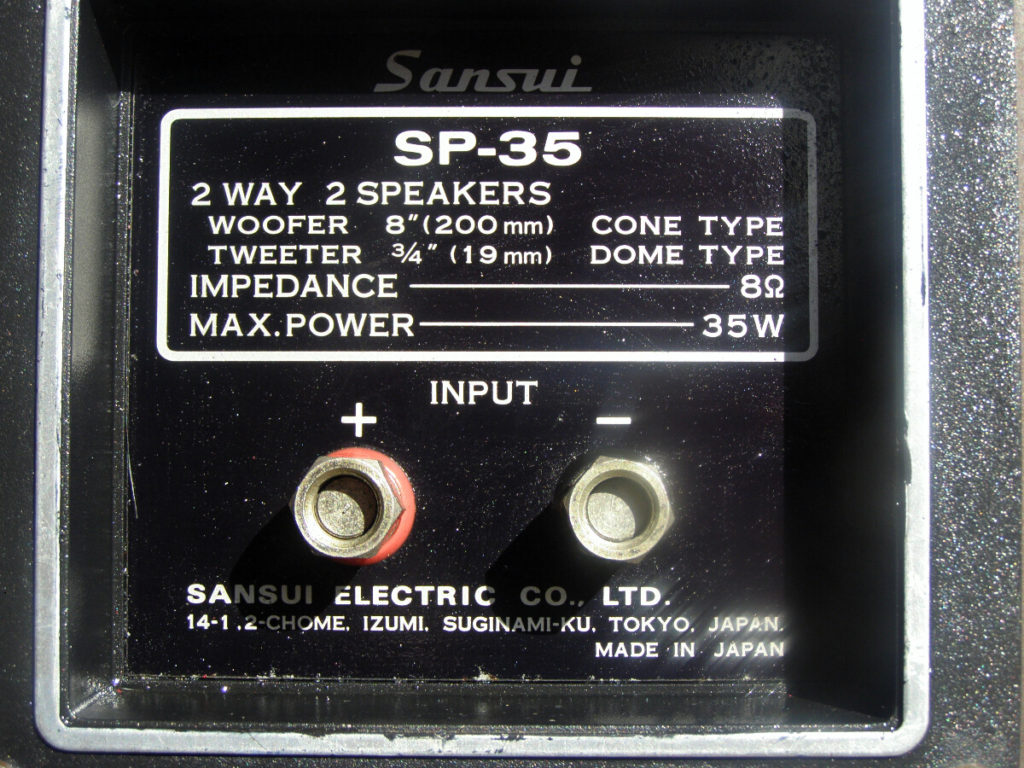 Sansui sp store 35 speakers