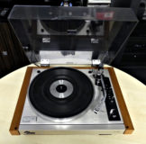 Sansui 4060 Turntable