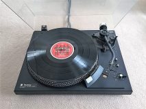 TECHNICS SL 2000